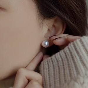 Pendientes de Perlas de Agua Dulce Naturales de Zhuji, 11-12 mm, Estilo Perla Edison, Redondos, Impecables, con Brillo Espejo, Modernos - Product Image 1