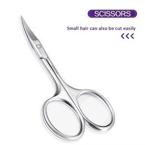 7 In 1 Stainless Steel Nail <b>Kit</b> With Portable Case For <b>Manicure</b> And Pedicure Tools Purple Color Classic Style - Product Image 4