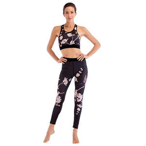 Vêtements de sport respirants pour femmes, tenue de yoga confortable pour la gym, vêtements de sport actifs pour femmes - Product Image 1