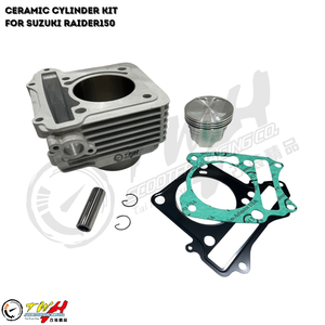 กระบอกสูบเซรามิกสำหรับรถมอเตอร์ไซค์สกู๊ตเตอร์ TWH RAIDER150 สำหรับ SUZUKI - Product Image 1