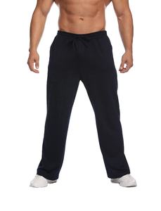 Pantalon de survêtement décontracté pour homme 2026, personnalisable avec logo, uni, avec poches, bas ouvert, pour athlétisme, yoga et course à pied - Product Image 2