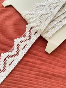 Encaje africano de poliéster de dos colores GPO con borde de flecos y cinta de encaje de ganchillo, ofertas al por mayor. - Product Image 3