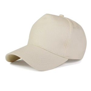 Casquette de baseball rose à 6 panneaux, couleur unie, en sergé de coton, ajustable, unisexe, décontractée, pour adultes - Product Image 6