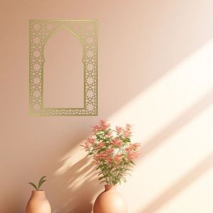 1 Pieza de Arte Mural Metálico Islámico de Estilo Árabe Elegante, Hecho a Mano, Decoración Versátil para Interiores y Exteriores para Musulmanes - Product Image 3