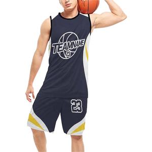 Camisetas de Baloncesto para Hombre 2024, Calidad Original, Transpirables, de Secado Rápido, Antibacterianas, con Logotipo Personalizado, Diseño Sublimado y Elegante - Product Image 6