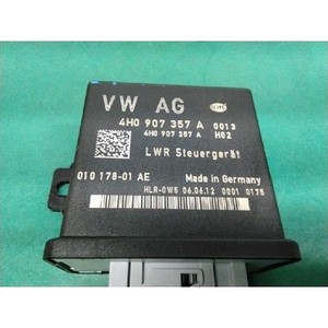 A7 2010-2015 โมดูลควบคุมการปรับระยะไฟหน้ามือสอง OEM 4H0907357A - Product Image 4