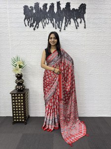 Green Silk Saree With Embroidery Traditional Women's Wear India Pakistan <b>Wedding</b> Engagement All Seasons - Product Image 1