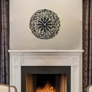 Islamic <b>Silent</b> Quartz Wall <b>Clock</b> Calendar Abstract Geometric Pattern Shape Iron Design Multi-piece Set for Diwali Living Room - Product Image 2