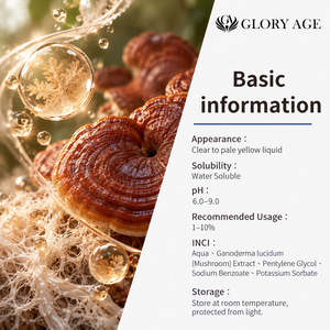 Polisacárido de Ganoderma Derivado de Fermentación con Beta Glucano de Alta Actividad - Product Image 3