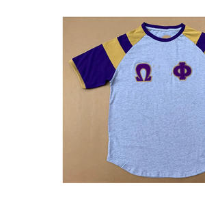 T-shirt grec personnalisé en chenille gris oméga à col rond, avec poches, coupe classique, respirant, 220g, 100% coton, manches courtes - Product Image 2