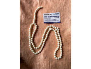 ลูกประคำอิสลามแบบเรียบง่าย ทำจากกระดูกควายขัดเงา เป็นมิตรกับสิ่งแวดล้อม จำนวน 99 เม็ด ยี่ห้อ ILAHI - Product Image 2