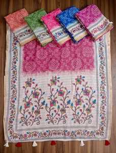 Kanika Silk Linen <b>Gold</b> Piping Border Saree cut 6.30m Festive Party Wear Traditional Ethnic Drape With Unstitched Matching <b>Blouse</b> - Product Image 3