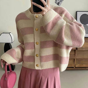 Cardigan en tricot rayé pour femme, manches longues, col rond, décontracté, longueur courte, fermeture à boutons, couleur contrastée, vêtements d'automne - Product Image 4