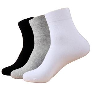 Chaussettes décontractées pour hommes en coton/nylon, respirantes, anti-bactériennes, durables, à motif géométrique, avec logo sur le bord, séchage rapide, pour le printemps - Product Image 5