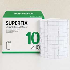 Bande adhésive médicale Superfix non tissée, rouleau de pansement adhésif 10cm x 10m, dispositifs médicaux et fournitures - Product Image 6