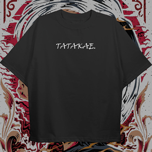 เสื้อยืดลายกราฟิกเอเรน เยเกอร์ ผ้าถักโพลีเอสเตอร์/คอตตอน ซักแล้ว ทรงหลวม น้ำหนัก 360 กรัม สไตล์ไฮสตรีท สีพื้น แบบอนิเมะ สั่งทำได้ ขายส่งจำนวนมาก - Product Image 3