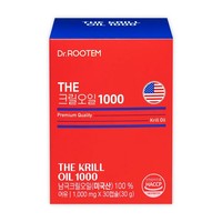 Aceite de Krill Antártico 100% Puro en Cápsulas Blandas de 1000mg, Omega 3, Astaxantina Ligada a Fosfolípidos, Salud Cardíaca