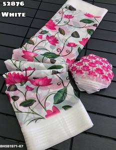 Sari en mousseline à imprimé lotus et bordure blanche tissée jacquard, avec ensemble de chemisier imprimé lotus – Excellent rapport qualité-prix – Exportateur indien - Product Image 3