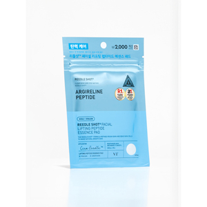 VT Riddleshot 8 Foglietti di Essenza Peptidica per Lifting Facciale di Qualità Premium - Product Image 1
