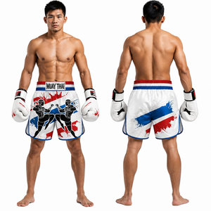 Shorts de Boxeo, Muay Thai y Kickboxing al Por Mayor, Casuales, de Tela Oxford Tejida, de Secado Rápido, Transpirables, Elásticos, Ligeros y Duraderos - Product Image 2