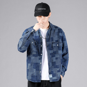 Men's New Fashion Jacquard Denim Shirt Oversized Hip-hop Print Splicing Streetwear Plus Size 5XL Individual Style - Product Image 1