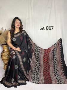 ผ้าส่าหรีผ้าไหมพิมพ์ลายบล็อกแท้สำหรับผู้หญิงชุดปาร์ตี้เทศกาลส่าหรีพร้อมผ้าชิ้นเดียวหรูหรา - Product Image 2