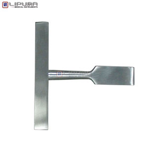 Herramienta Neuroquirúrgica Manual Virchow Skull Breaker de 15 mm, Instrumento Médico Craneal para División de Huesos de 7.5 cm para Trabajo Quirúrgico - Product Image 3