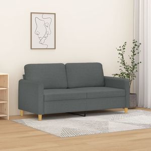 โซฟาโลหะ 2 ที่นั่ง ผ้าโพลีเอสเตอร์ 100% สีเทาเข้ม เฟอร์นิเจอร์บ้านที่ทนทานและมีสไตล์ - Product Image 1