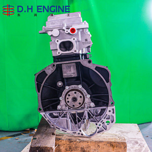 <span class=keywords><strong>Moteur</strong></span> à essence DK15-07 neuf, bloc long, compatible avec DFSK C31 C32 C36 C37, mini-<span class=keywords><strong>camion</strong></span>, bus, fourgonnette, pièces de rechange - Product Image 1