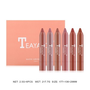 TEAYASON Set de Regalo de Brillo Labial de Alta Saturación Anti-Halo, 6 Colores de Moda, Fácil de Colorear, Barra Mineral, Acabado Mate Aterciopelado, 5g - Product Image 5