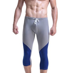 Pantalon de compression 3/4 pour homme avec cordon de serrage, idéal pour l'entraînement sportif, le fitness, le yoga et comme couche de base. - Product Image 4