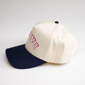 Casquette de baseball en coton brodé pour homme, style Dad Hat, avec logo personnalisé, haute qualité, bicolore, modèle A-Frame, en promotion - Product Image 3
