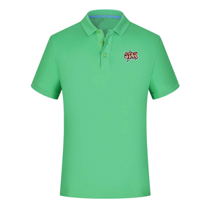Polo à manches courtes vert pour homme, logo étoile brodé, tissu Oxford en coton décontracté, coupe classique - Product Image 1