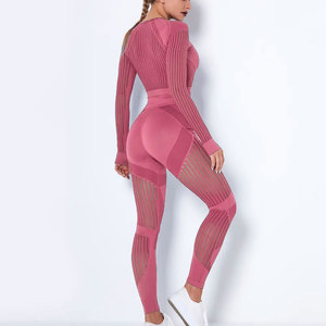 Pink 2 Piece Yoga Set Racerback Square Neck Seamless Ribbed Crop <b>Top</b> High Waist Full Length Leggings Solid Color Four Way - Product Image 3
