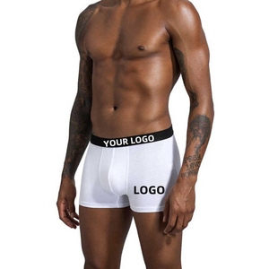Calzoncillos bóxer de cintura media para hombre, blancos, de algodón tejido, transpirables, con cintura con estampado de logotipo - Product Image 1