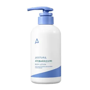 Aestura atobarrier 365โลชั่นบำรุงผิว400มล. - Product Image 1