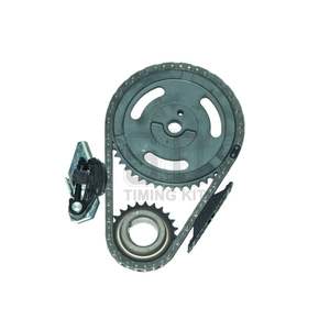 Kit de cadena de distribución para JEEP TJ 2.5L L4 150 CID, piezas de repuesto para automóviles JEEP - Product Image 1