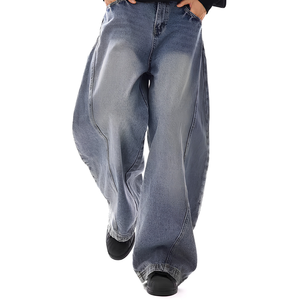 Denim Clothing Supplier Custom Loose Solid Vintage Stonewashed <b>Wide</b> <b>Leg</b> Jeans Jackets Shirts <b>Shorts</b> Streetwear Apparel Private - Product Image 1