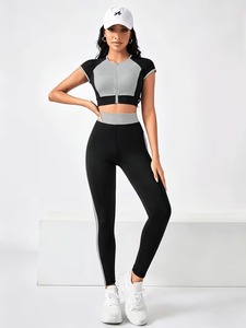 Sportswear Coordinates for Women | Fitted Athletic Jogging Crop Top & Tummy Control Running Tights Set | Four Way Stretch Co Ord - Product Image 3