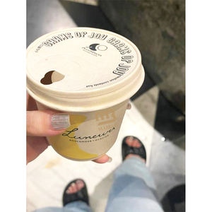 Vaso de Café de Papel Kraft Moldeado con Fibra de Bagazo de Caña de Azúcar, Compostable, Biodegradable y Reciclable, con Tapa Plana de Papel y Logotipo Personalizado - Product Image 1