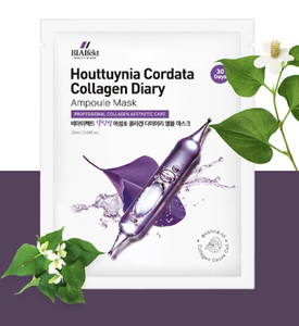 Mascarilla Facial de Colágeno Coreano Premium Houttuynia Cordata, Ampolla de Células de Gasa, 30 Días, Detox de Poros, Antienvejecimiento, OEM K-Beauty - Product Image 2