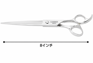Ciseaux professionnels pour toilettage des animaux, pour couper les poils des animaux, ciseaux de toilettage pour une coupe lisse et facile, professionnels - Product Image 4