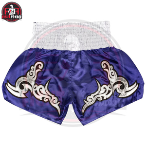 Pantalones Cortos de Muay Thai Unisex, Ropa Deportiva de Artes Marciales con Estampado, 100% Poliéster, Transpirable, Elástico, Ligero y Resistente - Product Image 2