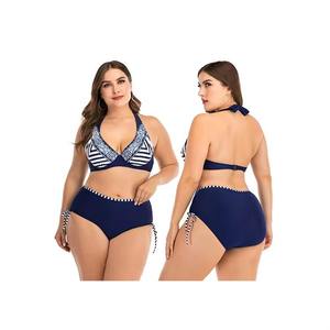 Traje de Baño Moderno sin Relleno, Conjunto de Bikini de 2 Piezas de Primera Calidad, Especial de Verano para la Playa, Secado Rápido, Anti-Irritación - Product Image 1