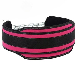 Ceinture de musculation ergonomique en néoprène pour la gym, le fitness, le soutien du dos, la musculation et l'entraînement de force – Outil de protection lombaire - Product Image 3