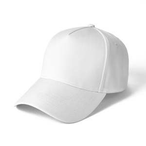 Solid <b>Plain</b> <b>Cap</b> Men High Density Twill Fabric Curved Adjustable Strap Back Durable Hat Accessory - Product Image 1