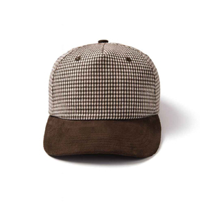Gorra de Béisbol Sólida de 6 Paneles Huzu Enterprises, Visera de Gamuza Marrón, Unisex, Casual, Ajustada, para las Cuatro Estaciones, Talla Adulto 58-60CM, Individual - Product Image 1