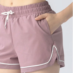 Jupe-short décontractée taille haute pour femme en mélange polyester/coton tricoté, teinte unie, avec poches et taille élastique, respirante - Product Image 6