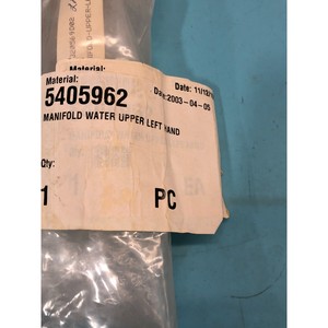 ASM 16-320569D02 ท่อร่วมไอเสียส่วนบน-ซ้าย, ท่อร่วมไอเสียน้ำ - อุปกรณ์และอะไหล่เซมิคอนดักเตอร์ระดับโลกที่เชื่อถือได้ - Product Image 1