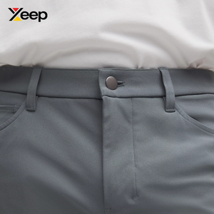 ออกแบบโลโก้ XEEP ตามสั่ง XC-MT-18 กางเกงขายาวผู้ชายทรงตรง สไตล์ลำลอง เอวสูง น้ำหนักเบา ผลิตจากโพลีเอสเตอร์/คอตตอน ปิดด้วยเชือกผูก - Product Image 3